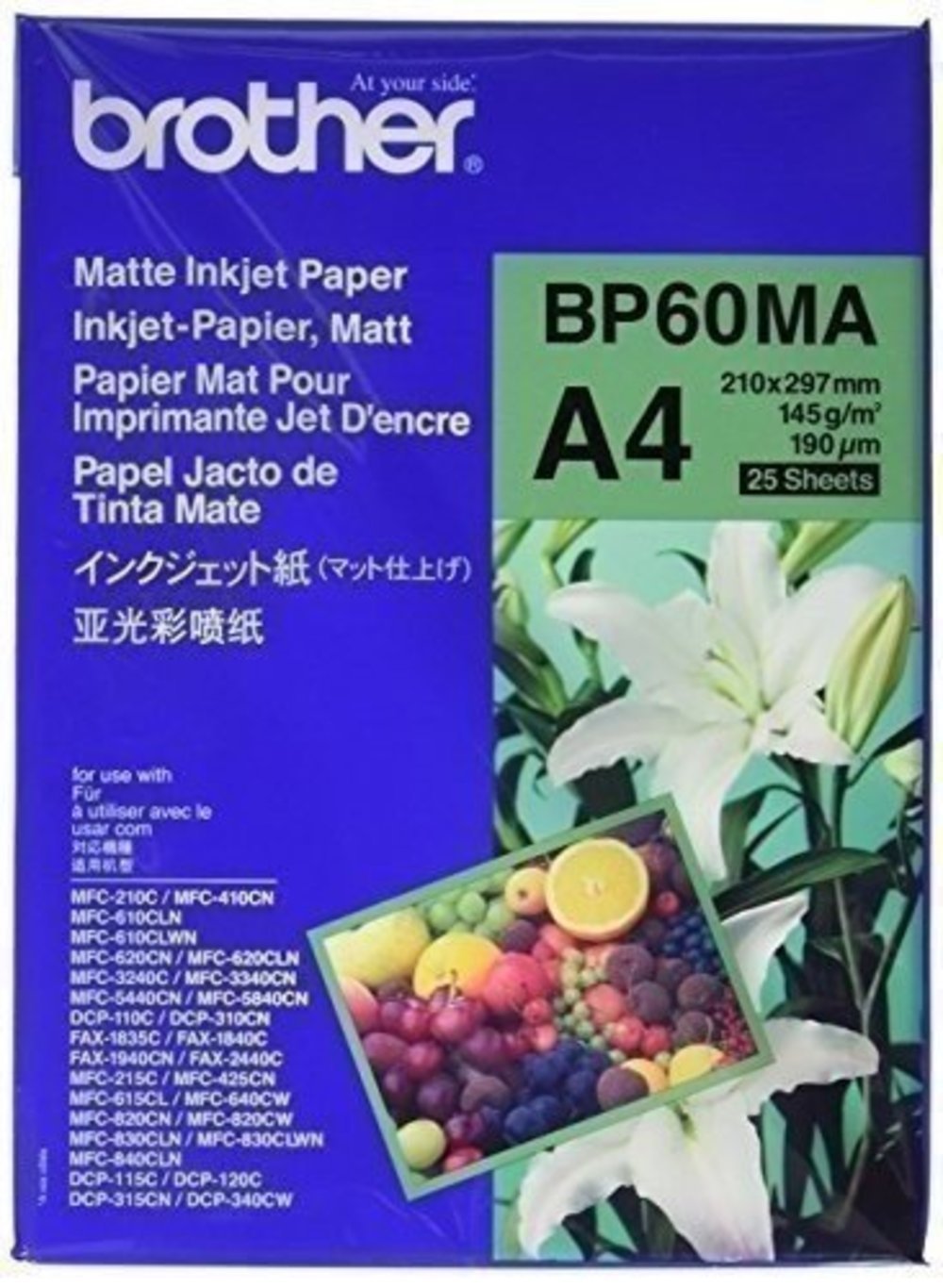 BROTHER BP60MA Inkjetpapier A4 matt Paket mit 25 Blatt 145 g/m